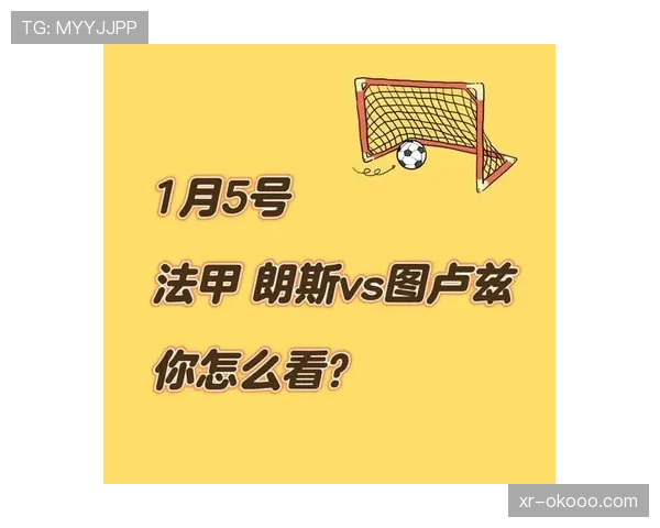 明日焦点战前瞻：祖巴茨与莱夫利两位传统中锋的低位防守对决